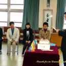 산이서초등학교 이미지