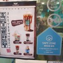 어벤더치커피 부민점 네이버블로그