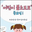 광주하트치과의원 이미지