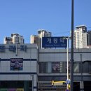 경인선 개봉전철역 이미지