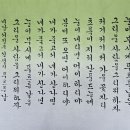 봄빛 김 말순님 작품 이미지