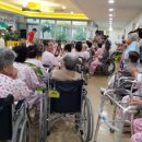 새라새 요양병원 이미지