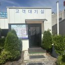 올리브세차장 | 일산 손세차 올리브세차장 초봄 세차 후기 (묵은 때 싹 정리)