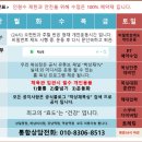 위너 복싱 이미지