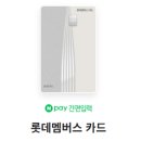 워시히어로