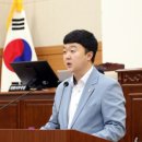 원신흥 행정복지센터 이미지