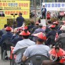 정곡면 행정복지센터 이미지