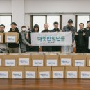 우아한이웃 이미지