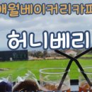 빌리카렌트 이미지