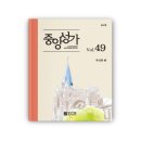 중앙특송 이미지