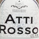 GIN1937