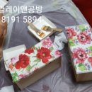 광암 경로당 이미지