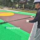 정든어린이공원 이미지