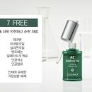 닥터 이아소