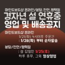 샵마인드