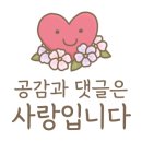 카페오랑쥬