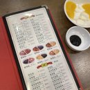 태성관 - 종로구 인사동8길 6 | 오래된 인사동 맛집 태성관 내돈내산 후기