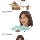 유리포장마차
