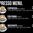수내로 이미지