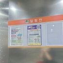 효성평생건강센터 이미지