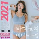 영천동-1 이미지