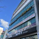 울산 유아체육 짐스키즈스포츠센터 5세 영재체육