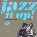 내 삶과 함께한 책들(231) 『Jazz it up! 1·2·3』(3권)과 『Paint it Rock 1·2』(2권)