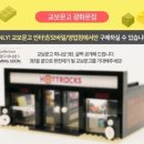샵2 이미지