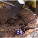 지원떡방앗간 이미지