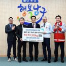 울산고래떡방협동조합 이미지