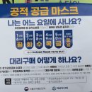 혁신밝은약국 이미지