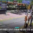 대전탄방중학교 이미지