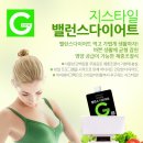 지스타일 이미지