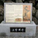 광복동에서 부산역까지 걸어면서-- 이미지