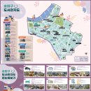 소나무언덕1호작은도서관 이미지