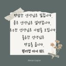 헬렌영어교습소 이미지