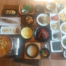 연희동 그집