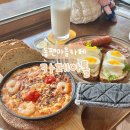 안양관악초등학교 | 안양 동편마을 카페 | 내돈내산 브런치 맛집 카페 아톨