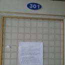 어정로3 이미지