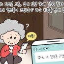 적성생활체육공원 이미지