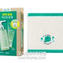 고운스킨케어 - 포항시 북구 포스코대로 288 | 고운스킨케어