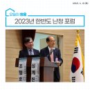 청음이비인후과의원 이미지