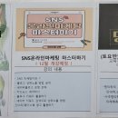 아이엔에스서비스 이미지