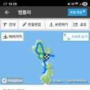 황제도 티스토리