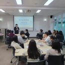 장애인 평생학습 관계자 역량강화 교육 이미지