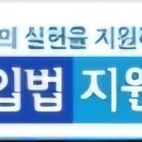 대박농산물판매장