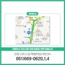 보민내과의원 이미지