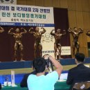 엑스로즈 헬스클럽 이미지