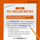 함박비류도서관 이미지