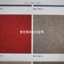 씨엠코리아 이미지